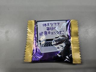 250322-06-E-I.jpg